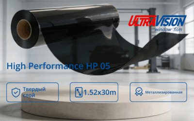 Плёнка тонировочная UltraVision High Performance HP 05 SR HPR (1,52 x 30,5)