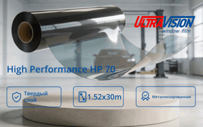 Плёнка тонировочная UltraVision High Performance HP 70 SR HPR (1,52 x 30,5)