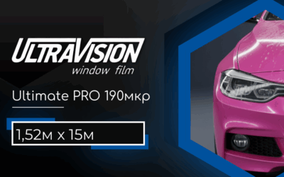 Пленка полиуретановая защитная UltraVision PPF Ultimate PRO (1,52 x 15,25)