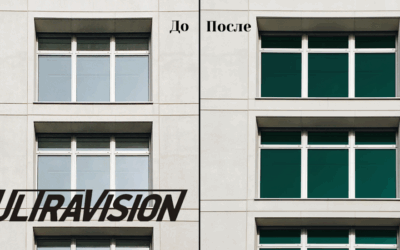 Солнцезащитная архитектурная пленка UltraVision UV HP 20 GN SR PS (2ply 2mil) зеленая (1,52 х 30)