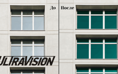 Солнцезащитная архитектурная пленка UltraVision UV HP 30 GN SR PS (2ply 2mil) зеленая (1,52 х 30)