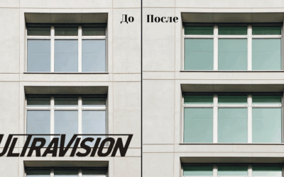 Солнцезащитная архитектурная пленка UltraVision UV HP 35 GN SR PS (2ply 2mil) зеленая (1,52 х 30)